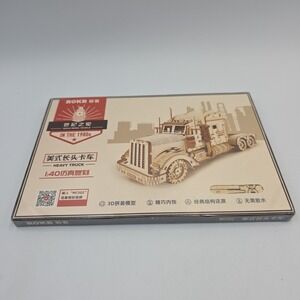 3D Wooden Puzzle Kit Semi Rokr In The 1980s